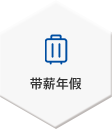 164609801949174pmqx 首页-suncitygroup太阳集团官方网站