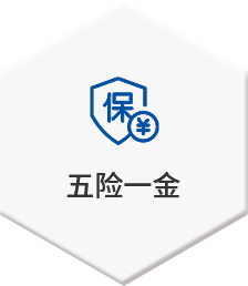 16460980284923l8k0 首页-suncitygroup太阳集团官方网站