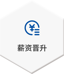 16460980368503py42y 首页-suncitygroup太阳集团官方网站