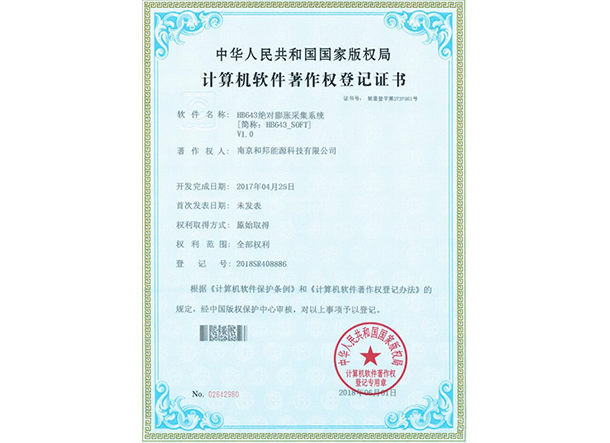 ��ҳ-suncitygroup̫�����Źٷ���վ