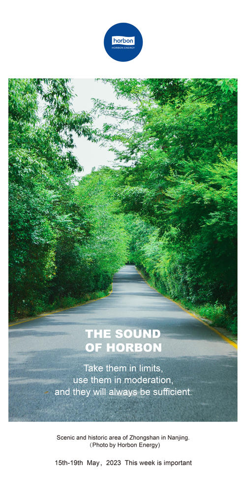 168836509874714844Rc.jpg 82-和之声(本周很沉要)2023999.jpg