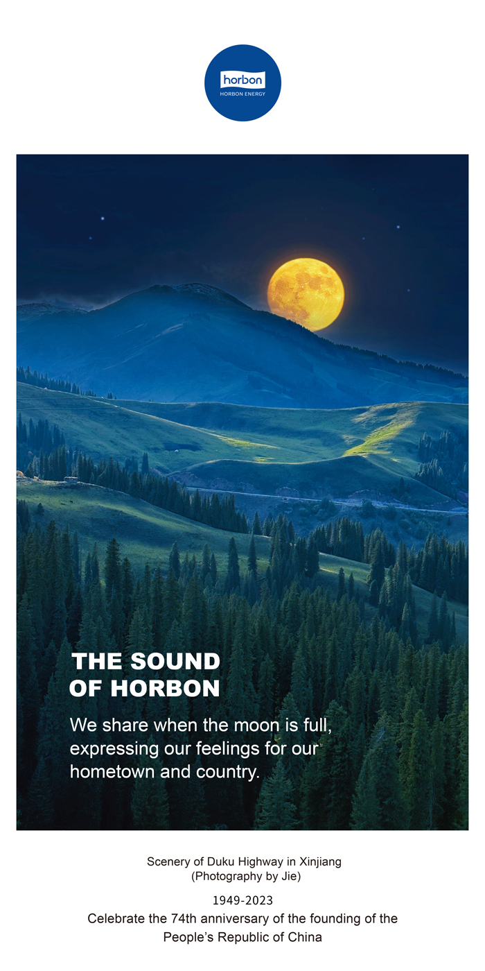 1696646345337757e3SY.jpg 1696646345337757e3SY.jpg