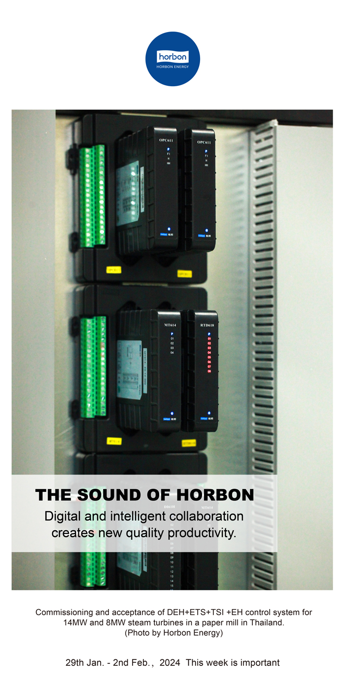 1711953320591499oR76.jpg 1711953320591499oR76.jpg