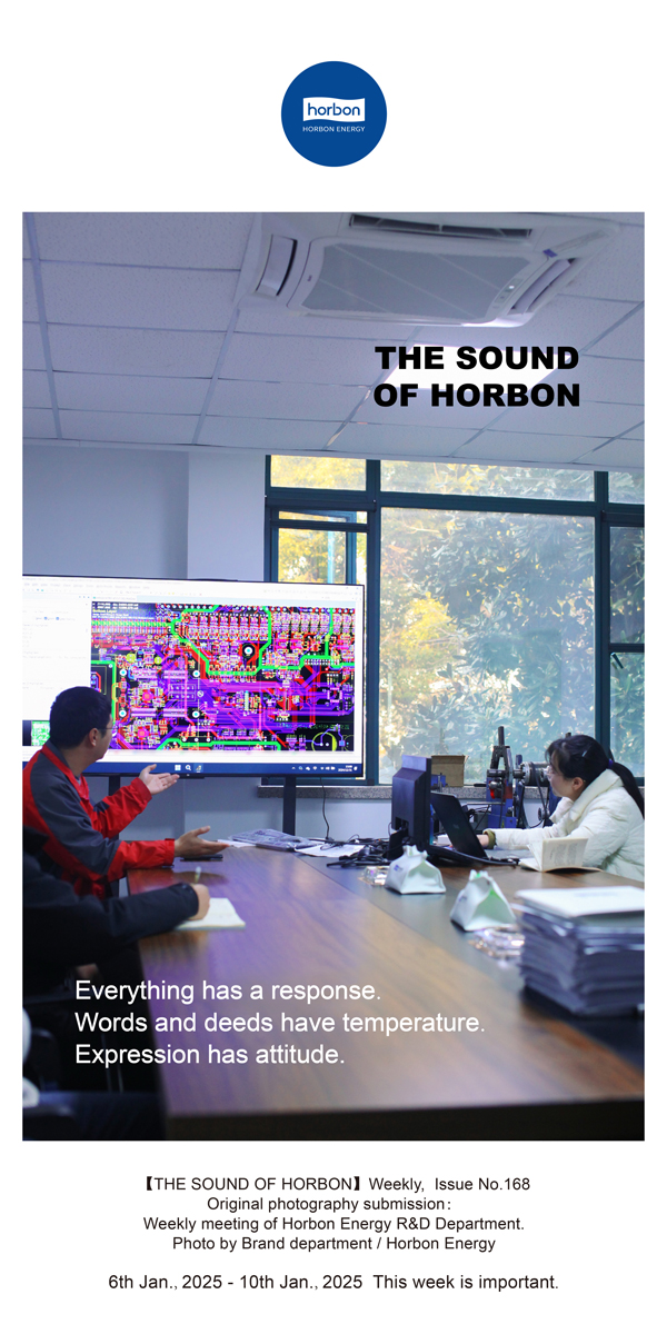 ����֮���������л�Ӧ���������������������¶���������̬����(�ܵ�168�ڣ�2025.1Ӣ�ĵ�������������.jpg