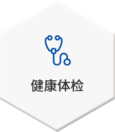 16460980539545a8lf0 Ê×Ò³-suncitygroupÌ«Ñô¼¯ÍŹٷ½ÍøÕ¾