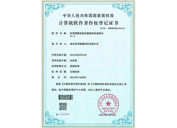 ��ҳ-suncitygroup̫�����Źٷ���վ