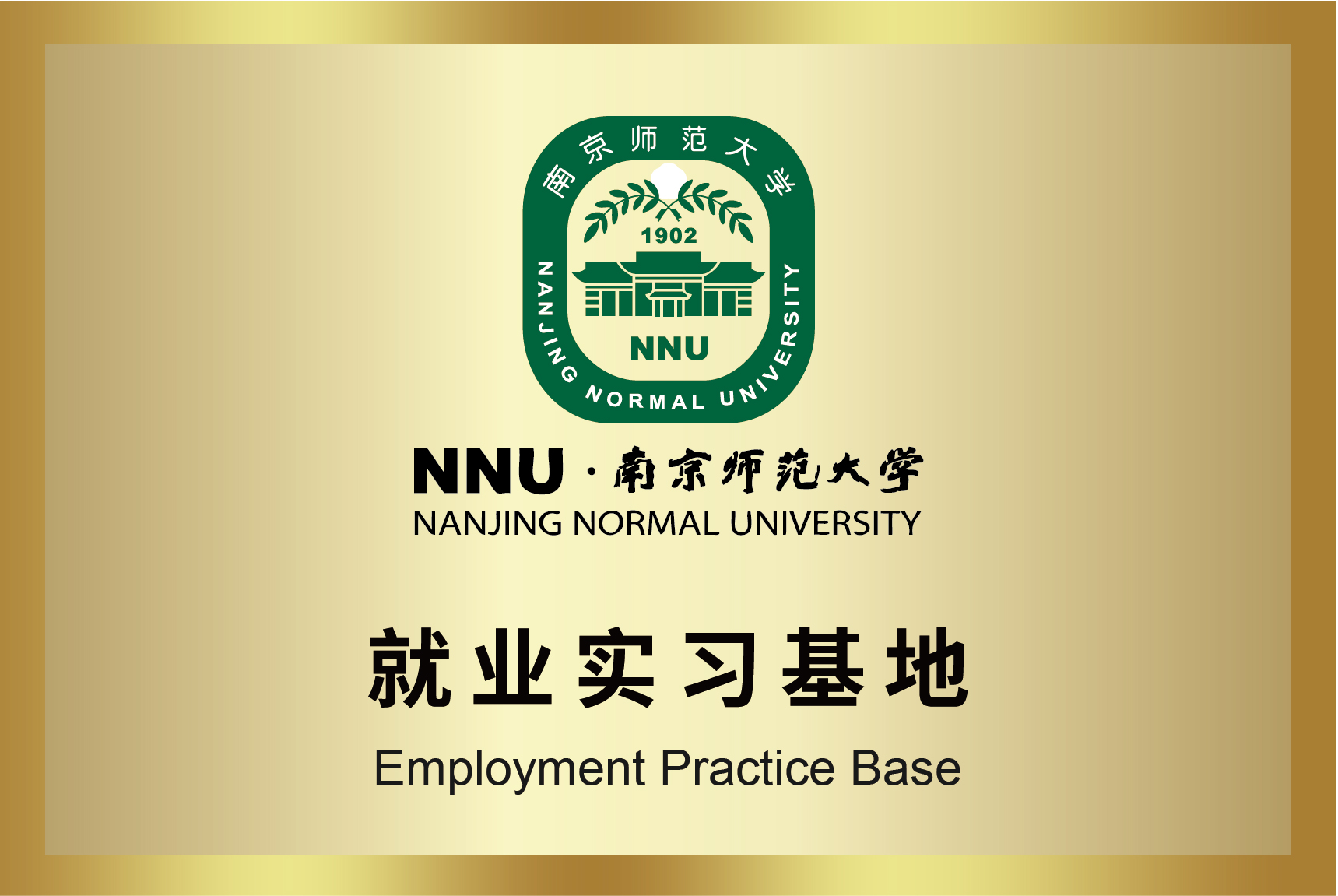 ��ҳ-suncitygroup̫�����Źٷ���վ