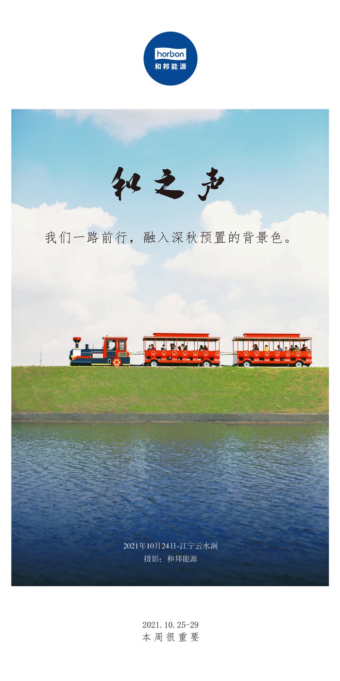 1650783852414677CTSY.jpg 1650783852414677CTSY.jpg