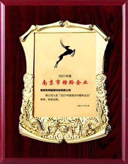 1656999856761202wsDQ.jpg 1656999856761202wsDQ.jpg