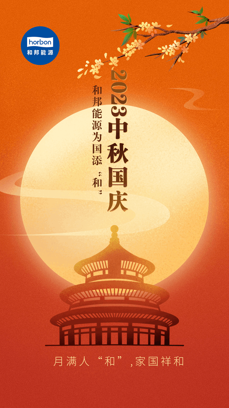 16966414439373967l2G.gif 16966414439373967l2G.gif