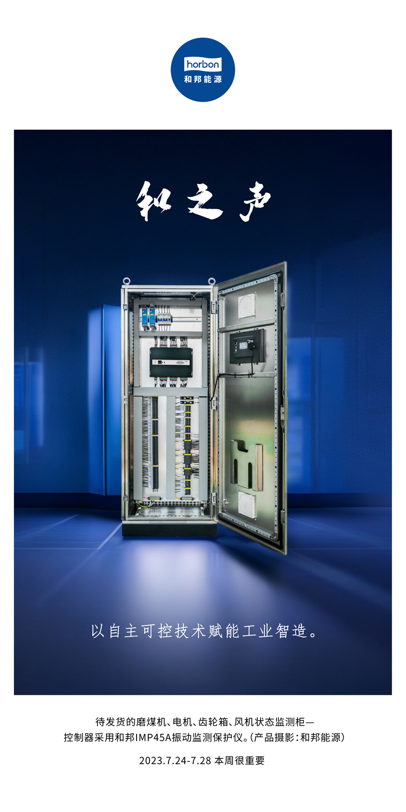 1696642713437079xCxH.jpg 1696642713437079xCxH.jpg