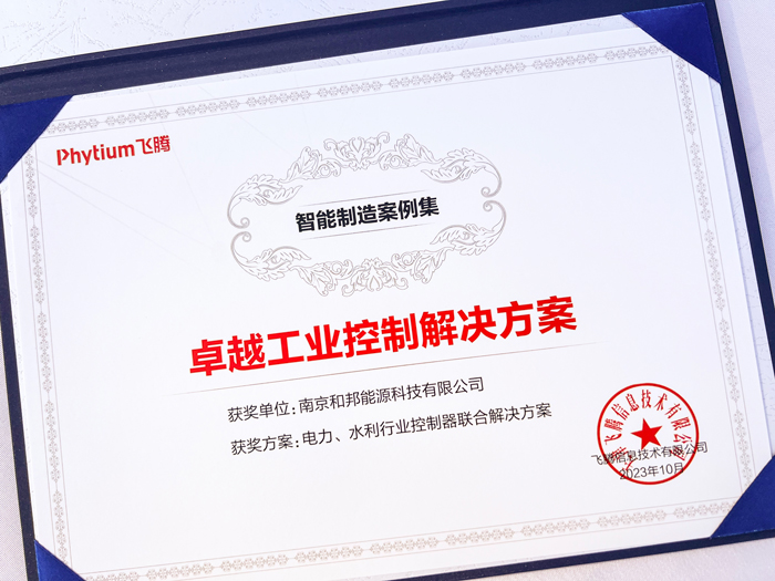 16994334272485293GIf.jpg IMG_9094-(2)¸ÄÓ×.jpg