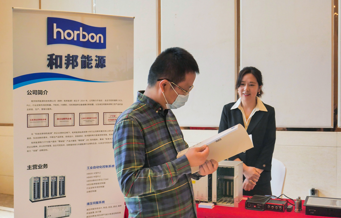 1713775875314379TiLL.jpg 1713775875314379TiLL.jpg