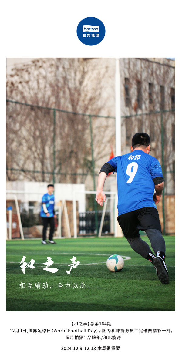 ����֮�����໥������ȫ���Ը���(�ܵ�164�ڣ��������ļ���������.jpg