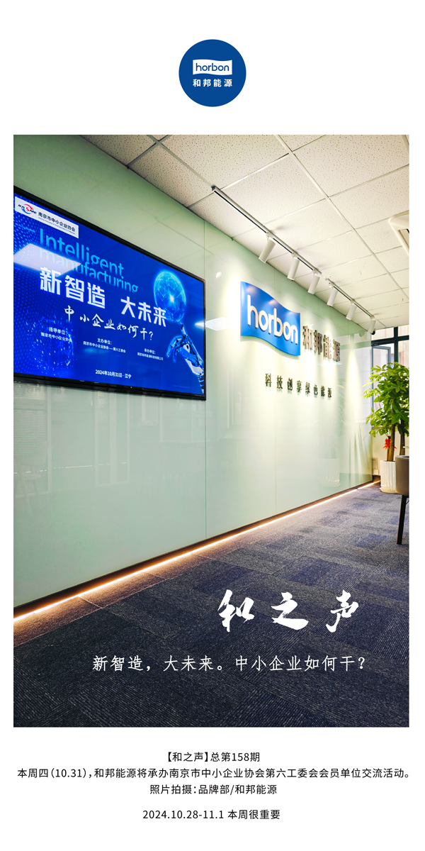 ����֮������������������������ҵ���θ���(�ܵ�158�ڣ�-2024.10.28-11���ĸ��׼���������.jpg