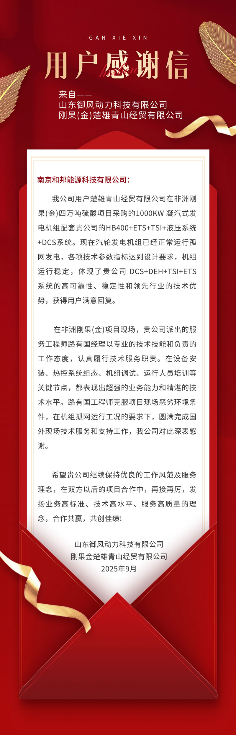 17591944689172088D0l.jpg 1.jpg